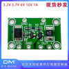 Light controlled solar control panel 3-12V solar light circuit control panel solar lawn light controller