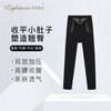 Lightness slim-fitting tummy control long plastic pants for outer wear PZ305 black XXL