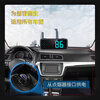 Weiying Intelligent 2025 new car electronic dog speed warning device heads-up display HUD voice time speed GPS Beidou with bracket colorful early warning device