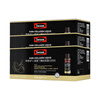 Swisse Gaba collagen peptide aminobutyric acid hyaluronic acid collagen drink collagen water light oral solution 1 cycle 3 boxes total 30ml*30 bottles