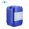 Nengjie NJ-711 dirt remover 25kg 1 barrel