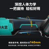 Dayi angle grinder lithium battery brushless angle grinder 40-100 cutting polishing grinding 40V angle grinder Jingdong self-operated flagship store