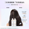 Lux Tian Xiwei's same fragrance conditioner 470g white sandalwood camellia hair essence fluffy high skull Jingdong self-operated