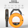 SNDWAY Pipe Blockage Detector PVC Pipe Metal Pipe Blockage Detector Electrical Pipe Blockage Detector Drainage Blockage Detector SW-720 (measuring range 20 meters)
