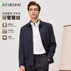 Shanshan lapel jacket business line mulberry silk smooth texture soft anti-wrinkle classic fit simple solid color jacket