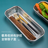 YIJUKE Sterilizer Cabinet Chopstick Box Stainless Steel Chopstick Tube Chopstick Basket Chopstick Spoon Storage Box Cage Chopstick Rack Drain Knife, Fork and Spoon