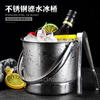 ANSLCEN Ice Cube KTV Stainless Steel Ice Bucket Bar Wine Bucket Nightclub Ice Bucket Portable Single-layer Bucket Champagne Bucket Ice Bucket + Ice Clamp