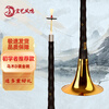 HongYiFengMing (HongYiFengMing) Ebony D Key Golden Bowl Beginner Adult Introduction General Teaching Music Score Suona Complete Set
