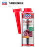 LIQUI MOLY Germany imported super diesel additive fuel system cleaner to remove carbon deposits fuel treasure 20692/8953 diesel additive