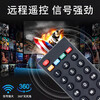 Youxin applies to LeTV universal 39-key TV remote control super 4X40S X43 X50 X55 MAX70\/X60\/S5