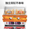 Fangchu Oden cooking machine, commercial special electric pot, single cylinder, double cylinder, three cylinders with dust cover, convenience store spicy hotpot, skewers, incense stall, snack equipment machine, single cylinder, 9-grid oden, 304 inner pot without dust cover