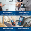 Bosch (BOSCH) laser rangefinder handheld infrared electronic ruler measuring instrument home measuring room ruler doctor measuring tool indoor 40 meters GLM40 standard package free bag