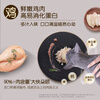Xibao Thailand imported mixed canned cat food 85g*24 cans of cat food, wet food, whole box gift box (various flavors)