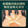 Man'er Musical Instrument Pipa Nails Children's Adult Beginner's Grade Exam Special Nails Celluloid Pipa Nails Gift Box