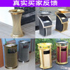 Hotel lobby stainless steel trash can commercial office building vertical elevator corridor KTV sanitary bucket with ashtray S-shaped stainless steel + tempered glass basin