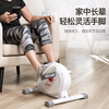 SUNNY exercise bike home mini upper and lower limb training hand and foot exercise bicycle leg indoor fitness equipment for the elderly Zhilian APP | infinite resistance | simple installation Jingyun Sufa