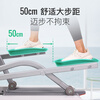 Keep elliptical machine home smart fitness equipment space walking stepper stable large stride H1 exercise for the elderly