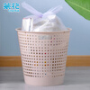 CHAHUA Camellia Trash Can 7L Bathroom Wastebasket Kitchen Trash Can Living Room Uncovered Portable Garbage Basket*