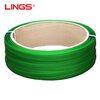 LINGS PET plastic steel strapping 1608 packaging straps weighing about 10kg 600m/roll with core straps manual packaging plastic strapping straps packing strips