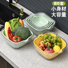 Double-layered vegetable sink drain basket kitchen miscellaneous grains thickening multifunctional living room household fruit plate washing fruit vegetable basket