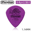 DUNLOP Dunlop Guitar Pick 498 Series Electric Acoustic Guitar Anti-Slip Speed Play Color Pick Guitar Accessories 6-piece Pack