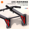 Zhuo brand pull-up device home indoor punched horizontal bar wall fixed single pole fitness equipment trainer 2nd generation black model