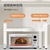 Made in Tokyo, microwave oven rack retractable rack oven countertop storage rack kitchen cooking utensils double layer white