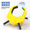 Shell shield thickened small portable wheel lock car tire lock to treat illegal parking, anti-theft and anti-prying portable model with bracket