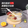 Baijie glass bowl, fruit salad bowl, glass basin and basin, transparent bowl, egg basin, baking bowl, salad bowl 2700ML