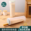 Baijie noodle storage box, grain noodle storage tank, food grade sealed tank storage tube, kitchen noodle box, 2 pieces
