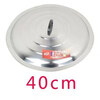 Extra thick stainless steel wok, small pot, frying pan, large pot, large bucket, water tank, extra large lid, extra thick stainless steel pot lid 40CM (inner diameter 38) No specifications