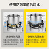 New upgraded cast iron fire-concentrating hood gas stove windproof cover household kitchen energy-saving cover four-claw five-claw stove anti-slip bracket natural stove gas stove thickened upgraded insulation new five-claw universal thick upgrade fire-condensing anti-slip