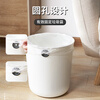Bitujia trash can without cover 12L large capacity round white round hole design fixed garbage bag toilet kitchen living room