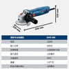 Bosch GWS 800 angle grinder angle grinder cutting machine grinder polisher power tool GWS 800 800 Watt