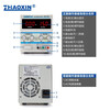ZHAOXIN digital display DC regulated power supply 15V2A 3A 5A linear transformer repair power supply test power supply RXN-1503D 15V/3A standard delivery output line