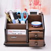 Fat scenery storage box wooden living room coffee table desktop pen holder glasses business card storage box creative office drawer-type storage box imitation mahogany pen holder storage box