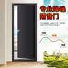 WS professional soundproof concierge door recording studio bar ktv indoor door bedroom door silent door home theater soundproof door steel soundproof door 30 decibels/square price