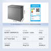 Midea frost-free small freezer for household storage Refrigerator-freezer conversion freezer household frost reduction 80% First-class energy efficiency maternal and infant breast milk Recommended by the store manager BD/BC-200KMF 200L