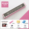 Swan Swan harmonica for children, beginners and students 24 double-hole single-note C major polyphonic professional performance instrument 24-hole pink polyphonic C-key advanced model