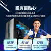 Lenovo official engineers come to install and assemble computers. DIY gaming-grade standards do not include integrated water-cooling RGB and include operating systems.