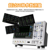 SIGLENT SDS2204XPLUS digital oscilloscope dual/four-channel 2G sampling bandwidth 100-500M digital oscilloscope SDS2102X PLUS (dual-channel 100M)