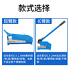 Duge manual shearing machine small stainless steel industrial shearing copper aluminum iron wire metal guillotine thin iron cutting tool short arm 400mm double blade