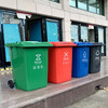 180L240L360L extra large outdoor trailer sanitation classification plastic trash can thickened community property belt Chi 240 ordinary cannot be trailered