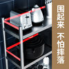 Qiqiao Luban 304 stainless steel storage rack kitchen microwave oven storage rack organizer home storage storage shelf 304 guardrail model length 80 width 30 height 100 three layers