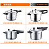 SUPOR pressure cooker rubber ring stainless steel pressure cooker special high temperature resistant sealing ring silicone rubber ring non-returnable after unpacking 22CM