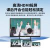 Baoguan multimedia teaching all-in-one touch screen kindergarten education and training electronic whiteboard conference flat screen TV school large screen classroom interactive interactive smart touch 55-inch teaching touch i5/8+256G