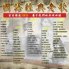 Car cd disc lossless high quality classic old songs cd mandarin one famous song selected music disc record