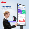 JAV 55-inch live broadcast large screen Xpress screen display touch live broadcast screen all-in-one machine floor-standing removable rotating vertical screen wireless projection teaching touch TV LED55C3k