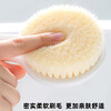 Xiha swimmer bathing brush, back scrubbing brush, lazy bathing scrubbing artifact, back long-handled soft-bristled bath brush, mud brush, bath brush ball, 1 long-handled bath brush