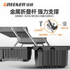 GREENER multifunctional tool box storage box car household electrician portable industrial grade extra large three-layer folding tool box